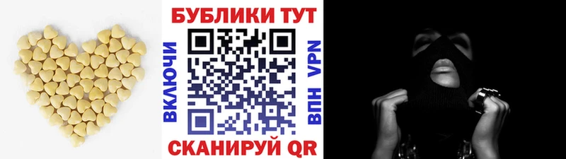 Экстази круглые  мориарти как зайти  Каменногорск  где купить  