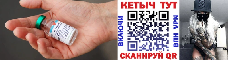 наркошоп  Каменногорск  omg как зайти  Кетамин ketamine 