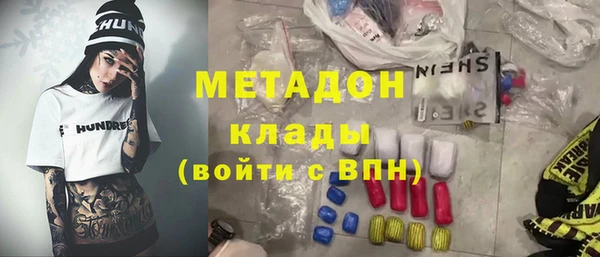 spice Пестово