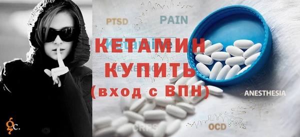 скорость Покачи