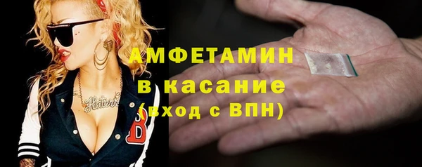 таблы Покров