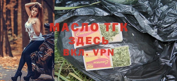 таблы Покров