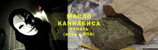 соль курить ск Переславль-Залесский
