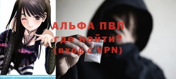 скорость Покачи