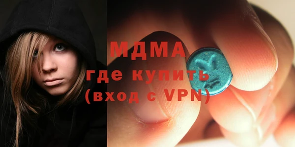 ешки Абинск