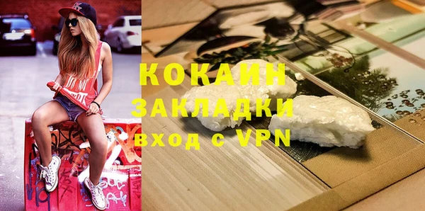 скорость Покачи