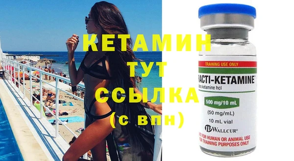 таблы Покров