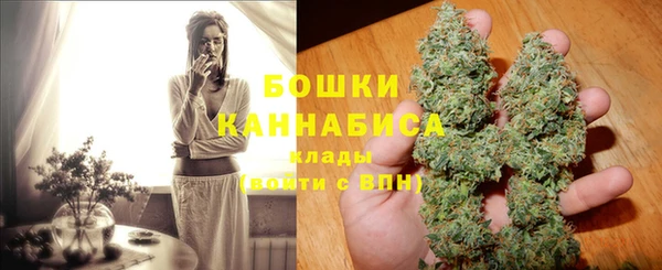 кокаин Покровск