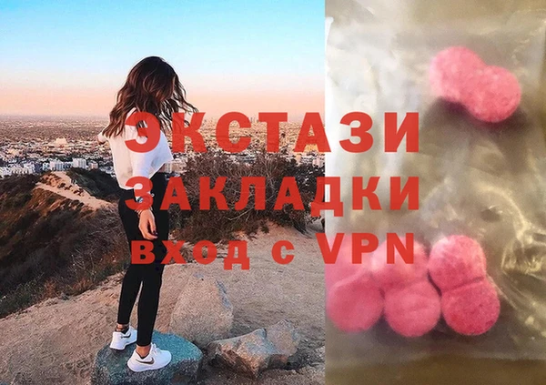 таблы Покров