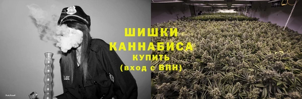 ешки Абинск