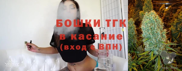 синтетический гашиш Абаза
