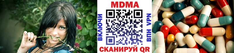 hydra онион  цена наркотик  Каменногорск  MDMA кристаллы 
